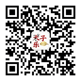 微信公众号-木子乐