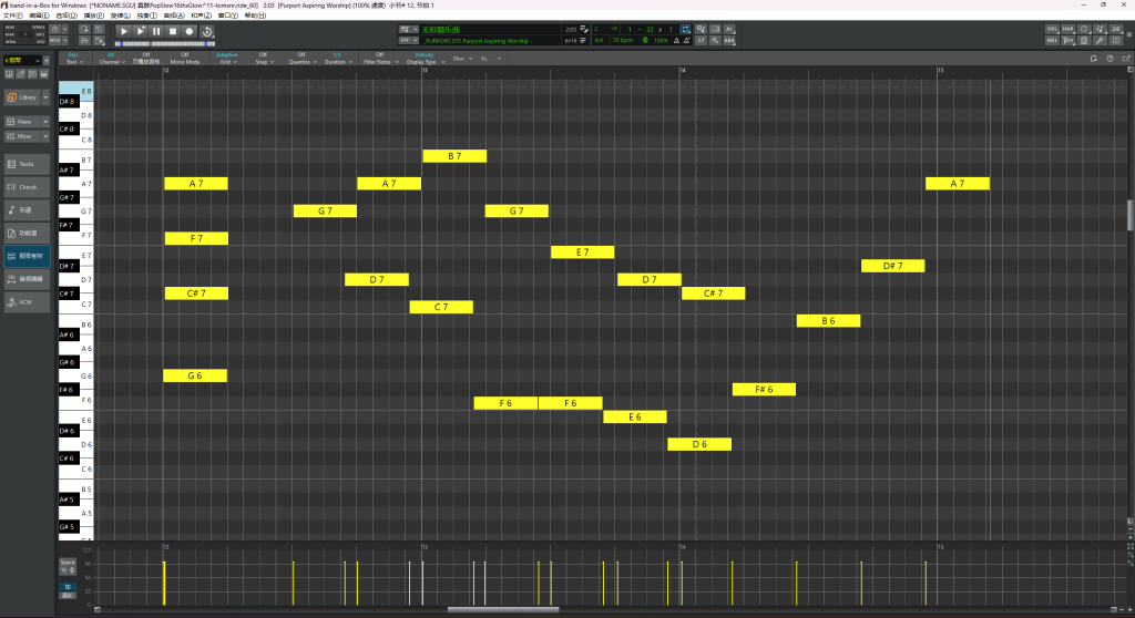 图片[4]-自动伴奏软件 – Box2026（附送入门编曲视频教程）零乐理小白轻松入门