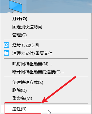 图片[15]-Replay8.8.8中文版-木子乐音频网