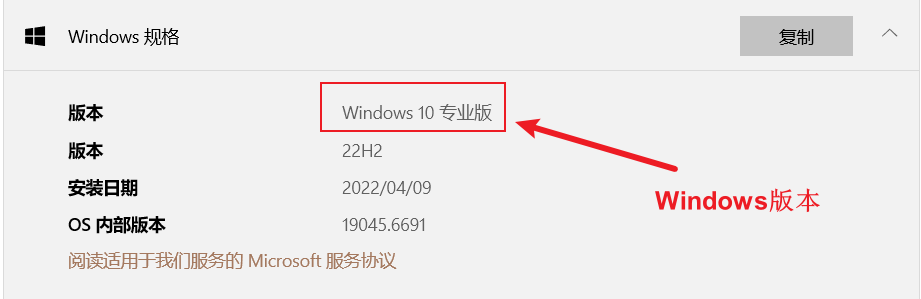 图片[17]-Replay8.8.8中文版-木子乐音频网