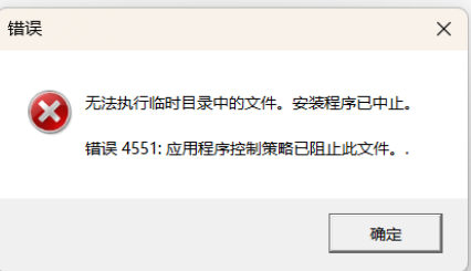 图片[3]-Replay8.8.8中文版-木子乐音频网