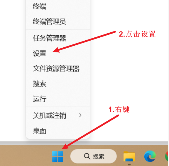 图片[5]-Replay8.8.8中文版-木子乐音频网