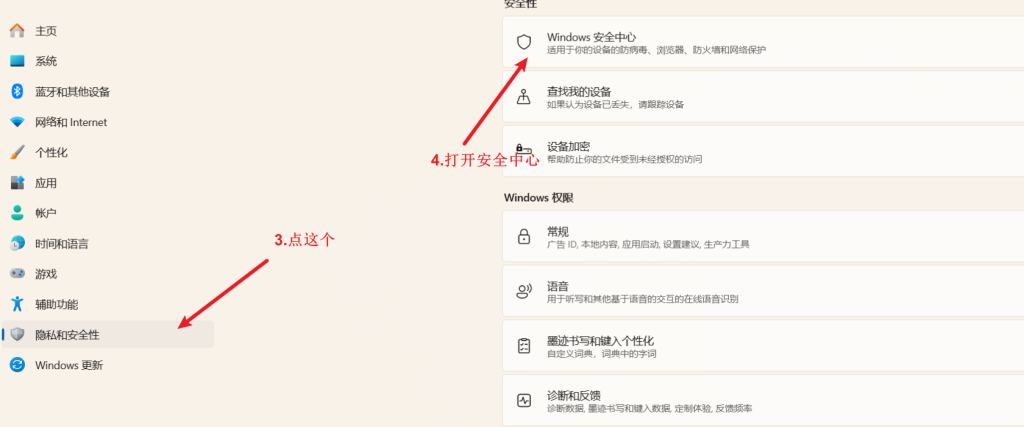图片[6]-Replay8.8.8中文版-木子乐音频网
